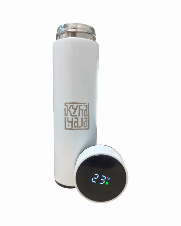 Thermos white (LED)